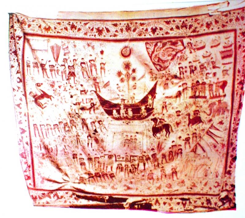 Ancient flag of the Karava Arasakularatne family, Maggona, Sri Lanka