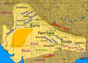 Kuru kingdom Karava Kaurava vedic times