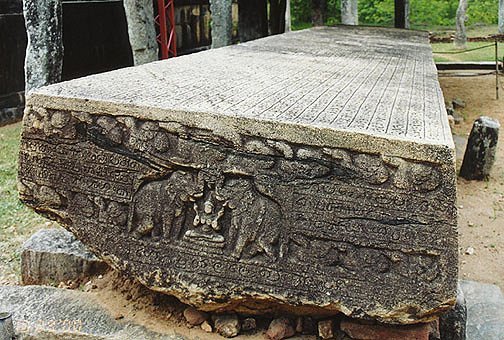 Gal Potha inscription Polonnaruwa Low status of Govi caste