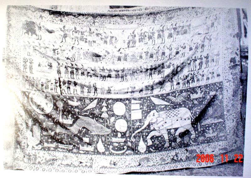 Ancient Flag of the Karava Mihindukulasuriya clan, Chilaw, Sri Lanka