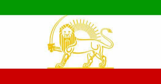 Iranian Lion sword flag